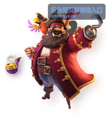 乐鱼网页版登陆入口 热门游戏 极限突击